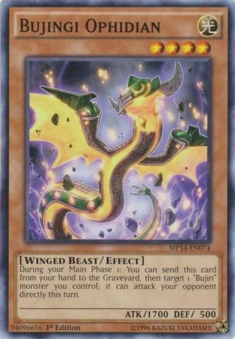 Yu-Gi-Oh! - Bujingi Ophidian (MP14-EN074) - Mega Pack 2014 - 1st Edition - Common