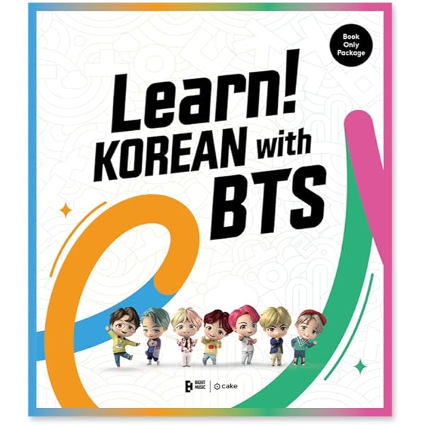 Learn Korean With TinyTAN Book Package (English and Korean Edition