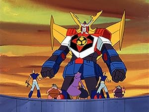 アニメ「最強ロボ ダイオージャ」昭和56年（1981年）の動画を視聴する