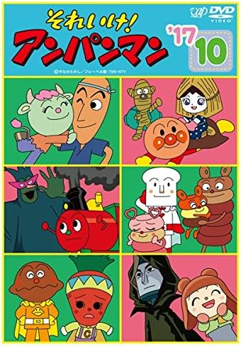 画像 佐久間 レイ コナン 佐久間 レイ コナン Serbujppic