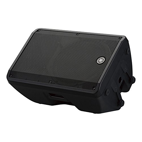Yamaha DBR15 DBR Series 2-Way Bi-amp Powered Speaker - Thumbnail 3