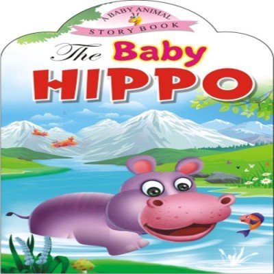 The Baby Hippo