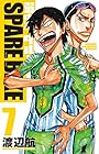 弱虫ペダル SPARE BIKE 第7巻