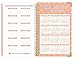 bloom daily planners 2017-18 Academic Year HARD COVER Daily Planner - Passion/Goal Organizer - Monthly and Weekly Datebook and Calendar - August 2017 - July 2018 - 6