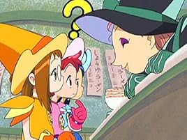 Amazon Co Jp おジャ魔女どれみを観る Prime Video