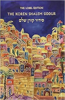Koren Shalem Siddur with tabs, Compact, Emanuel, Hebrew/English (Hebrew and English Edition) Koren Shalem Siddur with tabs, Compact, Emanuel, Hebrew/English (Hebrew and English Edition)