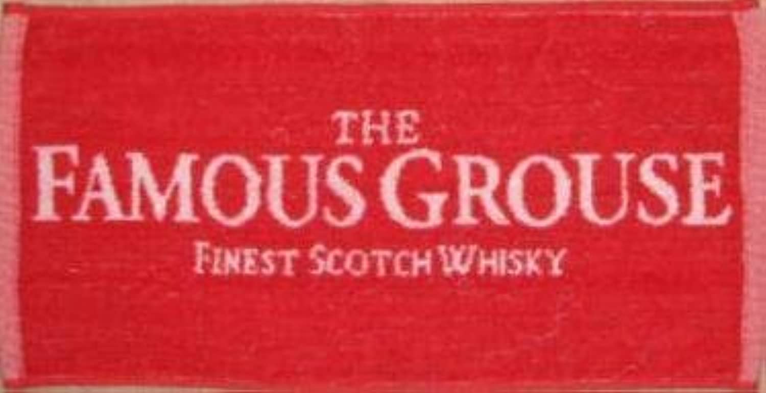 Photo 1 of Famous Grouse Bar Towel 100% Cotton Bar Towel 20" x 9"(pp)