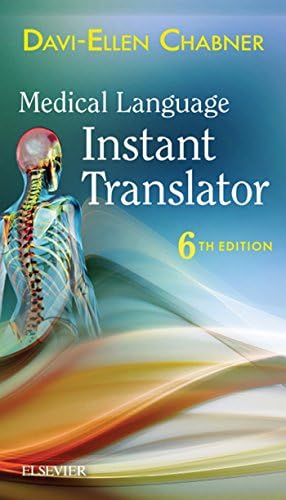 Amazon.com: The Language of Medicine E-Book eBook : Chabner BA