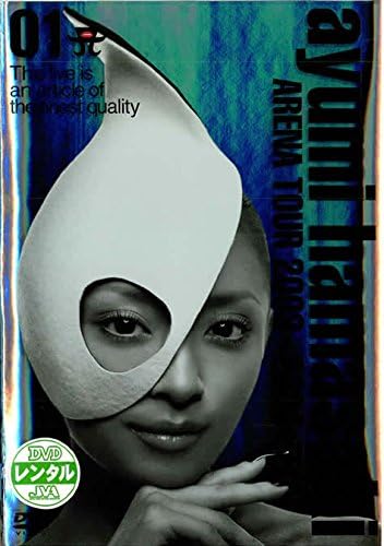 Amazon Co Jp Ayumi Hamasaki Arena Tour 03 04 A レンタル落ち Dvd ブルーレイ