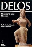 Delos, Monuments and Museums