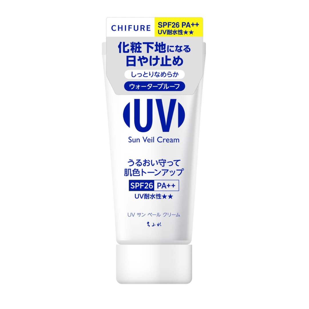 Chifure UV Sun Veil Cream 50g SPF25/PA++
