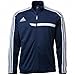 Adidas Youth Climacool Tiro 13 Training Jacket