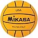 Mikasa Sports Usa Mikasa Usa Water Polo Training Balls