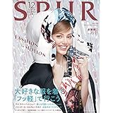 ボーイッシュ マニッシュ 雑誌 まとめ ファッション雑誌ガイド