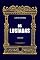 Livro Os Lusíadas (Anotado)