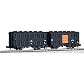 KATO 8057 N Gauge Zum 1000 Cargo Included (2 Cars) Railway Model Freight Car