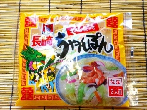 Amazon お得な３袋セット 本場長崎 長崎ちゃんぽん ２人前 ３袋 生めん スープ付 福吉興産株式会社 麺類 パスタ 通販