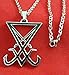 SigilofBaphomet.com Church of Satan Seal of Lucifer Stainless Steel 316L