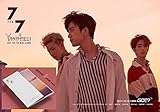 7 For 7 GOT7 [MAGIC hour A Ver.] 7th Album CD + Official Poster + Cover + Photo book + Photo card + Lyrics book + Extra 4 Photo cards Set
