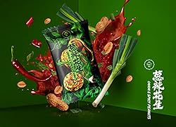 Feedmi Onion & Spicy Peanuts 80g Pack of 5