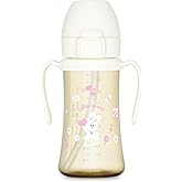 GROSMIMI x KNOTTED Flip Top Spill Proof Sippy Cup, PPSU, BPA Free, Stage 2 Straw for Toddlers (Cream bunny 10oz)
