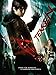 TEKKEN -鉄拳-