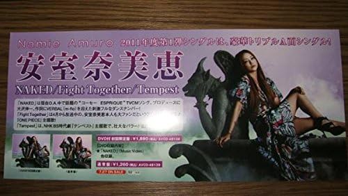 Amazon ミニポスターf15 安室奈美恵naked Fight Together Tempest アイドル 芸能人グッズ 通販 Amazon ミニポスターf15 安室奈美恵naked Fight Together Tempest アイドル 芸能人グッズ 通販