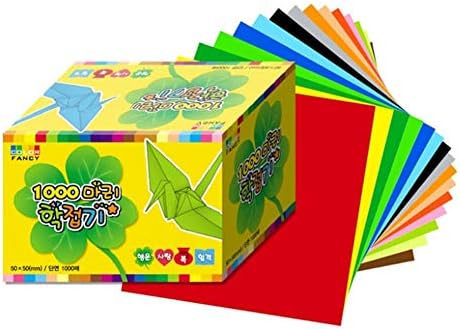 Color Fancy Colored Origami Paper, 2 x 2 inches, 25 Colors, 1000 Sheets