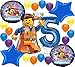 Lego Movie 2 Deluxe Balloon Decoration Bundle for (5th Birthday)