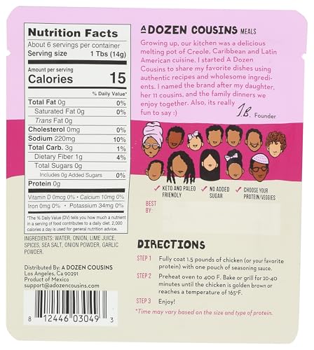 A DOZEN COUSINS PERUVIAN POLLO A LA BRASA SEASONING SAUCE, 3 OZ