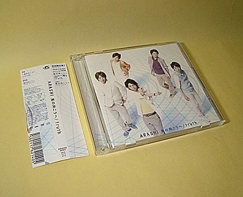 Amazon 嵐 Arashi シングル 風の向こうへ Truth トゥルース 初回限定盤2 Cd Dvd 大野智主演ドラマ 魔王 主題歌 あり 303 おもちゃ ホビー