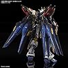 Bandai Perfect Grade Strike Freedom Gundam Model Kit - Gundam Seed Destiny