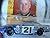 Hot Wheels Nascar Race Day Series Ricky Rudd #21, scale 1/64 2005.
