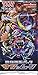(1 pack) Enhanced Expansion Pack Sun & Moon Pokemon Card Game Sun & Moon Japanse.ver (5 foil cards included)
