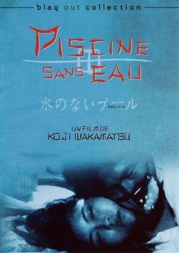 Piscine Sans Eau