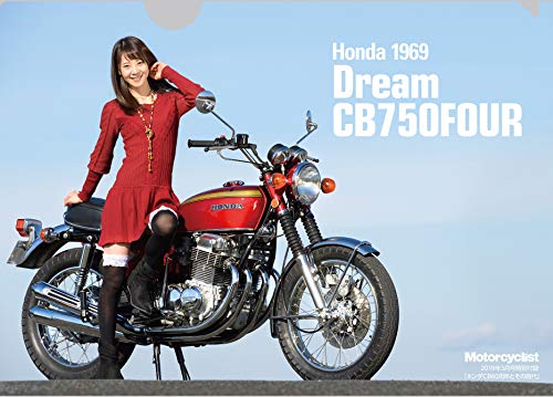 Motorcyclist 2019年3月号 画像 B