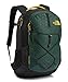 The North Face Jester Backpack, Darkest Spruce Emboss/Darkest Spruce, One Size