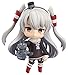 Good Smile Kantai Collection: Kancolle: Amatsukaze Nendoroid Action Figure
