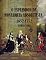 Livro O ESPLENDOR DA MONARQUIA ABSOLUTISTA