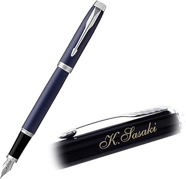 Amazon パーカー Parker 名入れ 万年筆 Im コアライン ロイヤルブルーct ペン先 F 万年筆 文房具 オフィス用品