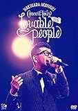 Makihara Noriyuki Concert Tour 2015 "Lovable People" [DVD]
