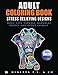 Adult Coloring Book: Stress Relieving Designs: Dogs, Cats, Flowers, Mandalas, Horses, and Other Animals (2020 Edition) by Minerva P.S. & Co