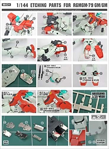 Madworks S01 Detail Up Metal Parts Photo-Etch PE Upgrade for GM/GM HG 1/144