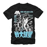 Star Wars Kanji Poster Mens Graphic T Shirt - Fifth Sun