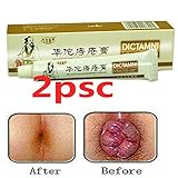 Hemorrhoids-Cream-DICTAMNI-Antibacterial Cream Chinese Herbal for Treatment Hemorrhoids Cream（2pcs）
