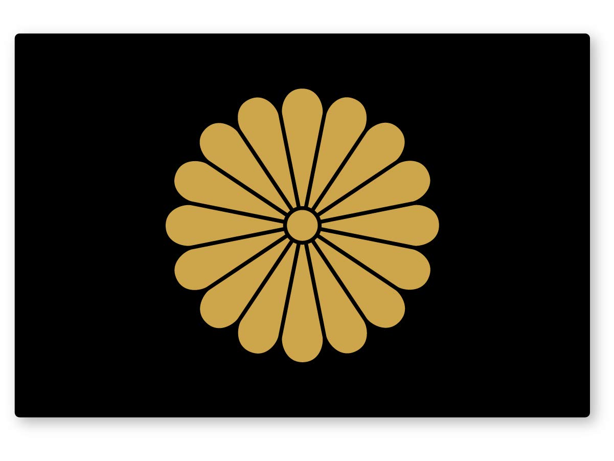 反射ステッカー工房 菊紋ステッカー LLサイズ 再帰反射 防水 菊花紋章 菊花紋 菊の御紋 紋章 日本 JAPAN 十六菊紋 菊紋LL の商品画像
