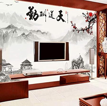 Avoir Images 3d Papier Peint Intisse 5d Tv Background Wall Decoration Mural le plus cool salutations