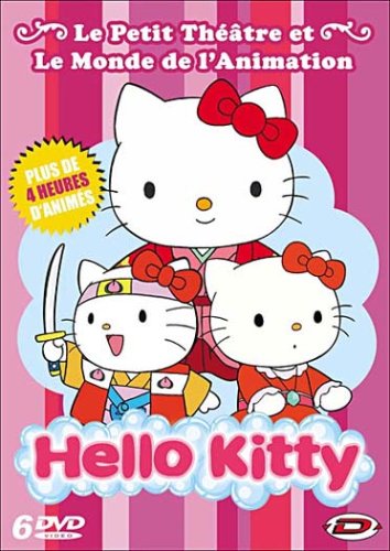 hello kitty 8 dvd \#le petit theatre et le monde de l'animation\#