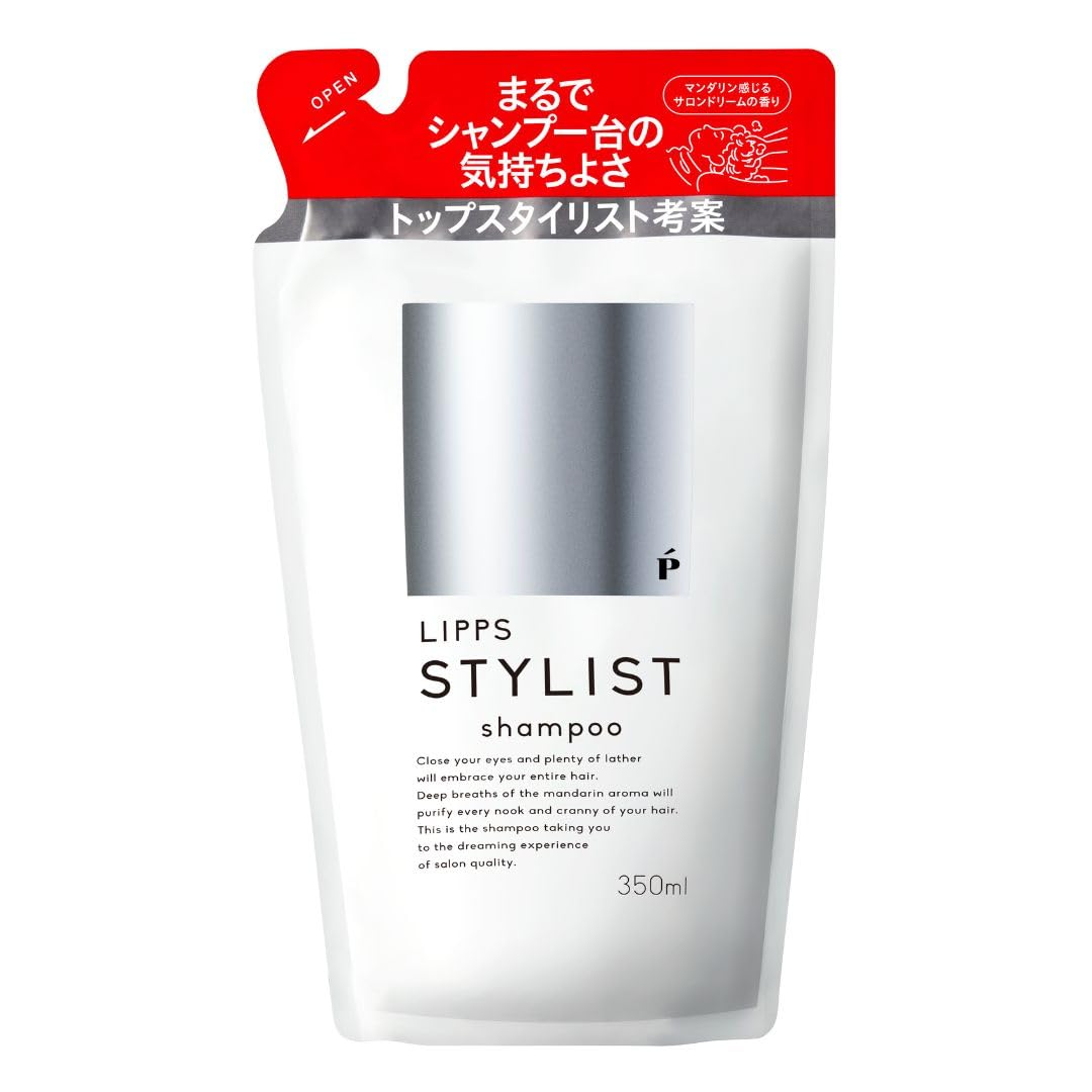 LIPPS (リップス) スタイリスト シャンプー 詰め替え 350ml マンダリンの香り メンズ レディース 濃密泡商品画像