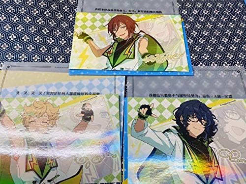 Amazon Co Jp あんさんぶるスターズ あんスタ 中国限定 会場イベント ポストカード ホビー 通販